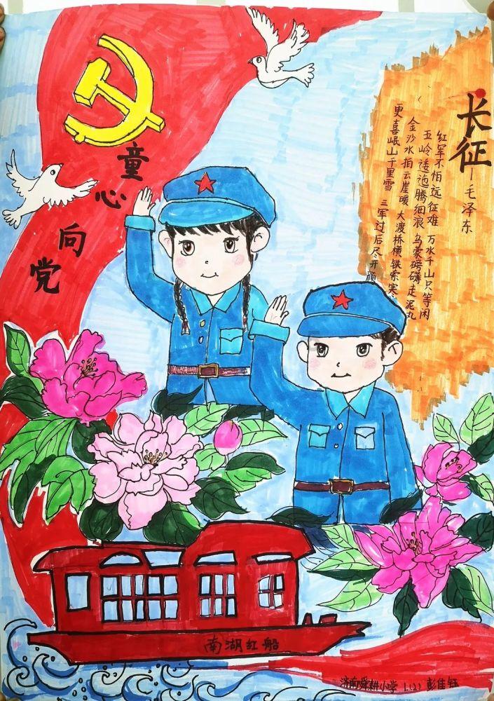 配备固态电池的丰田电动汽车将在几年内推出